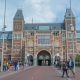 Амстердам. Рийксмузеум (Rijksmuseum) — Национальный Музей. Дорога к маршрутному катеру.