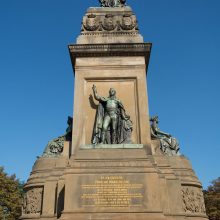 Гаага. Национальный монумент «Plein 1813»