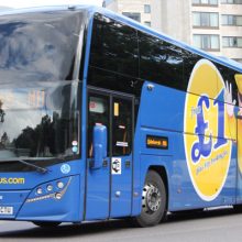 Автобусная бюджетная сеть «Мегабас»